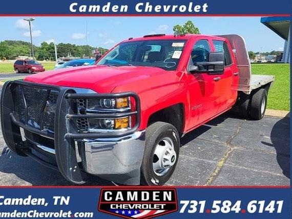CHEVROLET SILVERADO HD 2019 1GB4KVCG4KF241811 image